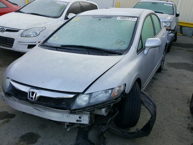 19XFA1F94BE018367 - 2011 HONDA CIVIC EXL SILVER photo 2