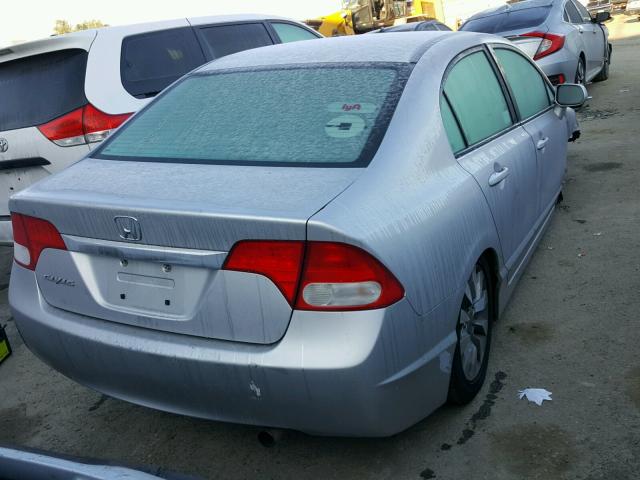 19XFA1F94BE018367 - 2011 HONDA CIVIC EXL 银色 照片 4