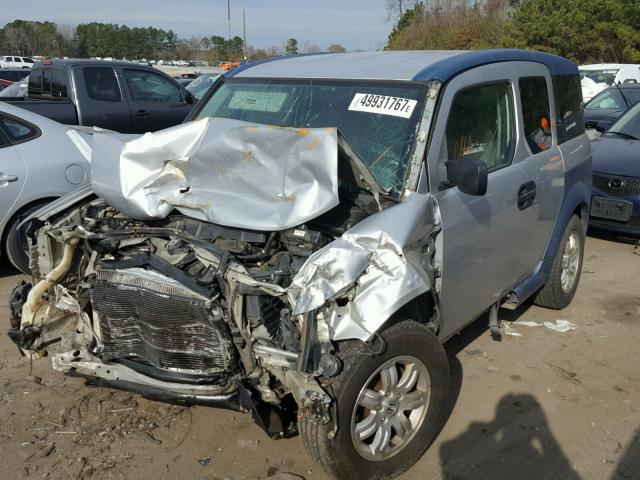 5J6YH18606L004951 - 2006 HONDA ELEMENT EX SILVER photo 2