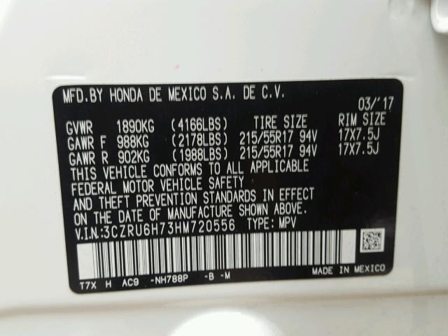 3CZRU6H73HM720556 - 2017 HONDA HR-V EXL WHITE photo 10