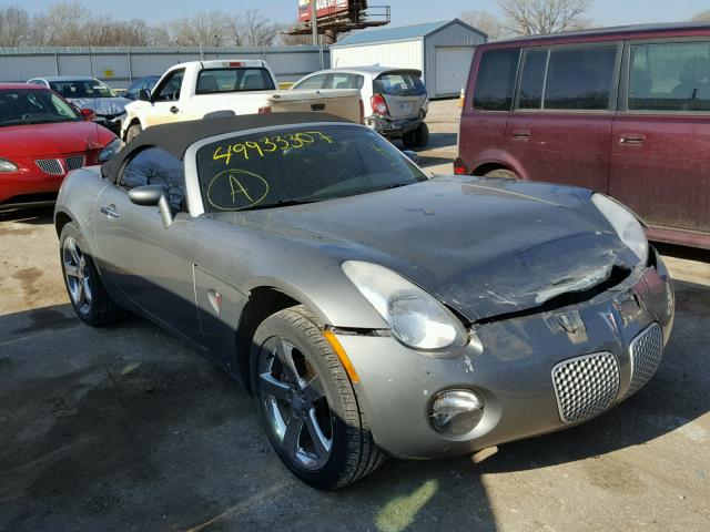 1G2MB35B06Y115171 - 2006 PONTIAC SOLSTICE GRAY photo 1