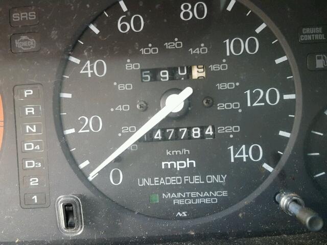 19UYA125XVL002991 - 1997 ACURA 2.2CL Rot Foto 8