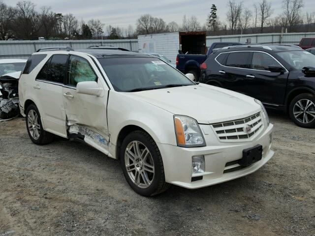 1GYEE63AX70176069 - 2007 CADILLAC SRX CREAM photo 1