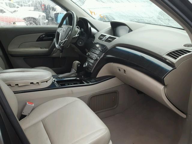 2HNYD28477H533702 - 2007 ACURA MDX TECHNO GRAY photo 5