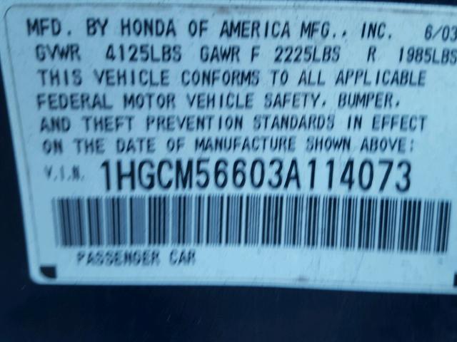 1HGCM56603A114073 - 2003 HONDA ACCORD EX BLUE photo 10