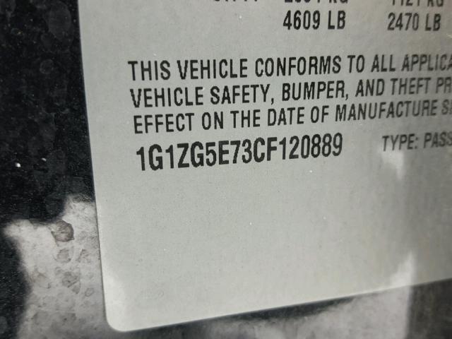 1G1ZG5E73CF120889 - 2012 CHEVROLET MALIBU LTZ 灰色 照片 10