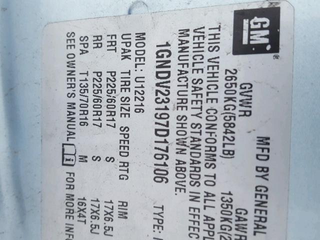 1GNDV23197D176106 - 2007 CHEVROLET UPLANDER L 蓝色 照片 10