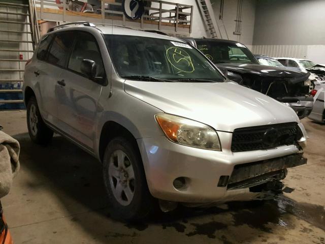 JTMBD33V675066457 - 2007 TOYOTA RAV4 GRAY photo 1