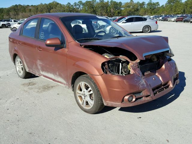 KL1TG5DE7BB234985 - 2011 CHEVROLET AVEO LT BROWN photo 1