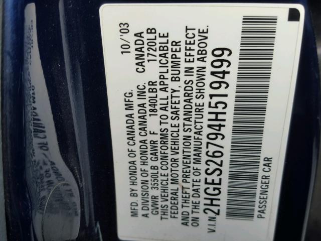 2HGES26794H519499 - 2004 HONDA CIVIC EX 蓝色 照片 10