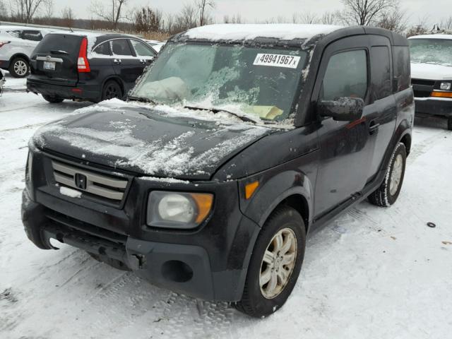 5J6YH28707L001967 - 2007 HONDA ELEMENT EX BLUE photo 2