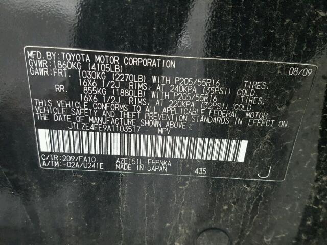 JTLZE4FE9A1103517 - 2010 TOYOTA SCION XB 黑色 照片 10