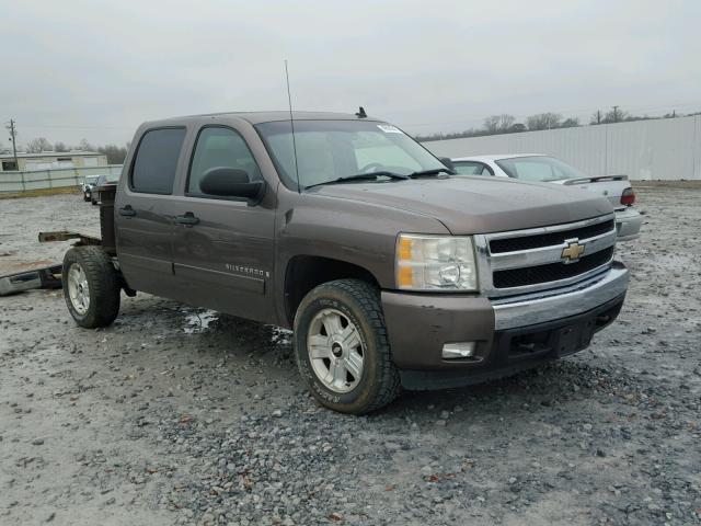 2GCEC13J271642659 - 2007 CHEVROLET SILVERADO BROWN photo 1