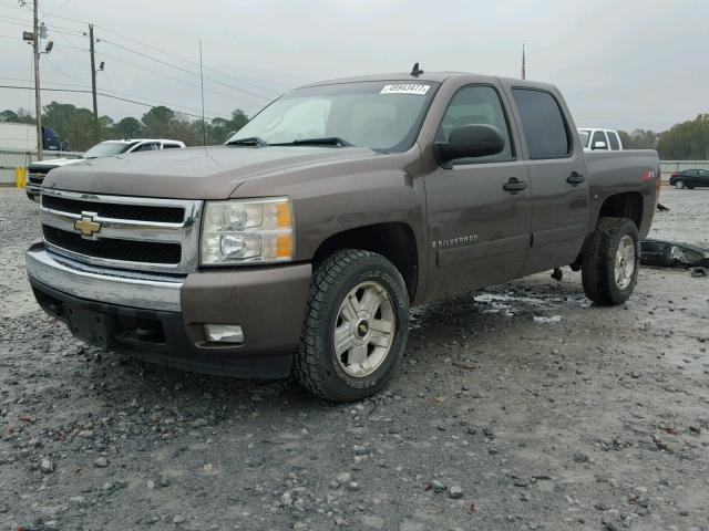 2GCEC13J271642659 - 2007 CHEVROLET SILVERADO BROWN photo 2