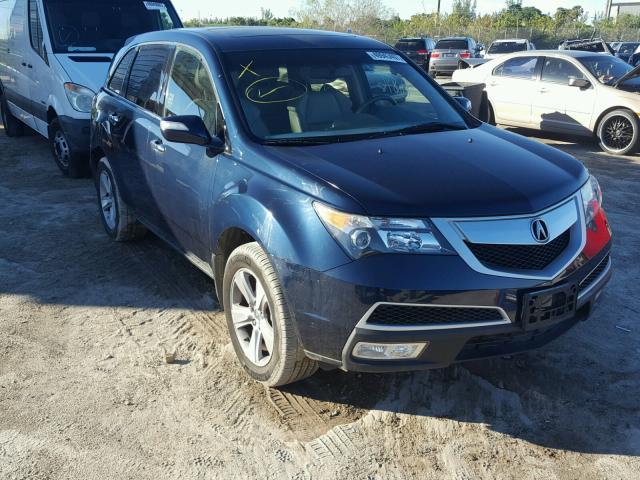 2HNYD2H33CH515215 - 2012 ACURA MDX TECHNO BLUE photo 1