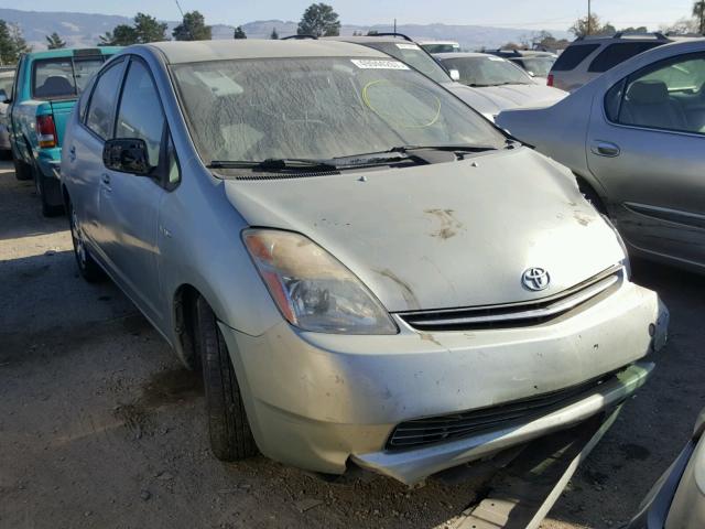 JTDKB20U977598673 - 2007 TOYOTA PRIUS GREEN photo 1