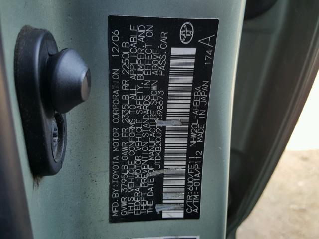 JTDKB20U977598673 - 2007 TOYOTA PRIUS GREEN photo 10