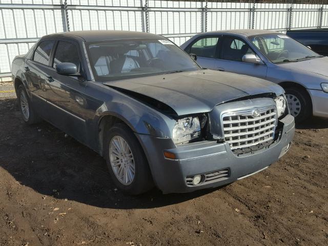 2C3KA53G86H216134 - 2006 CHRYSLER 300 TOURIN GREEN photo 1