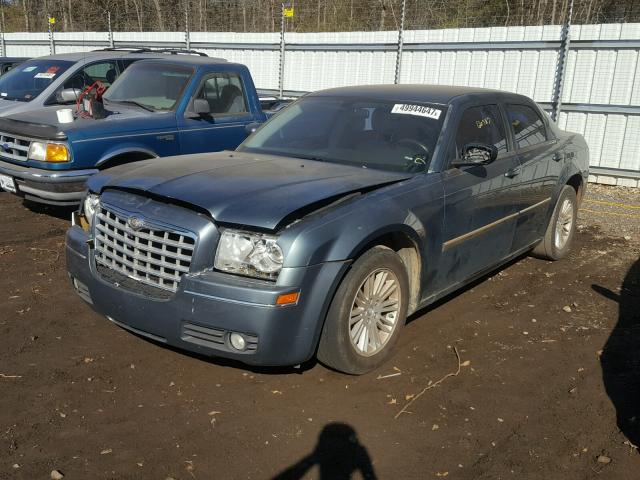 2C3KA53G86H216134 - 2006 CHRYSLER 300 TOURIN GREEN photo 2