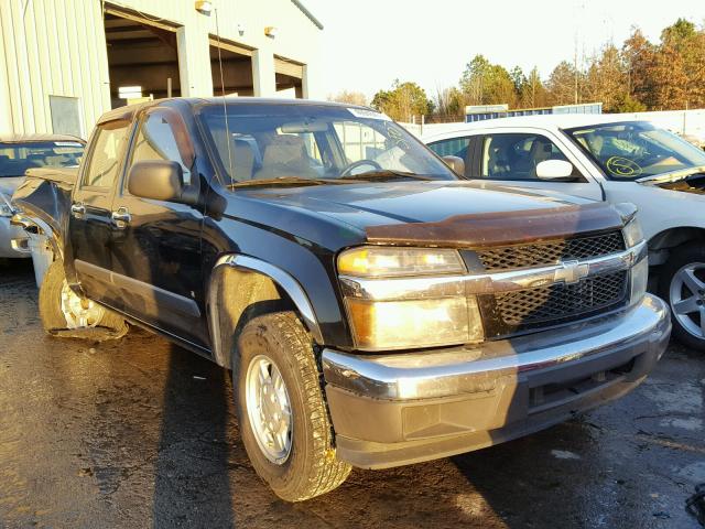 1GCCS13E478116527 - 2007 CHEVROLET COLORADO BLACK photo 1