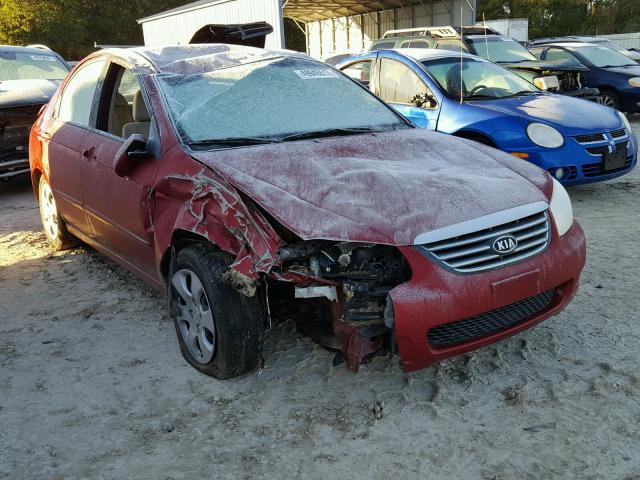 KNAFE121685533733 - 2008 KIA SPECTRA EX MAROON photo 1