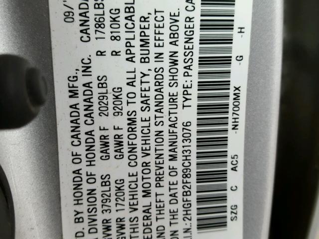 2HGFB2F89CH313076 - 2012 HONDA CIVIC EX ვერცხლისფერი ფოტო 10