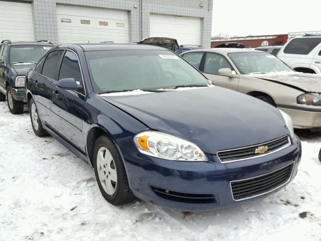 2G1WB57K991120527 - 2009 CHEVROLET IMPALA LS BLUE photo 1