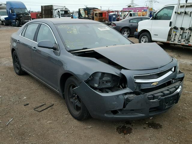 1G1ZH57B69F100367 - 2009 CHEVROLET MALIBU 1LT 灰色 照片 1
