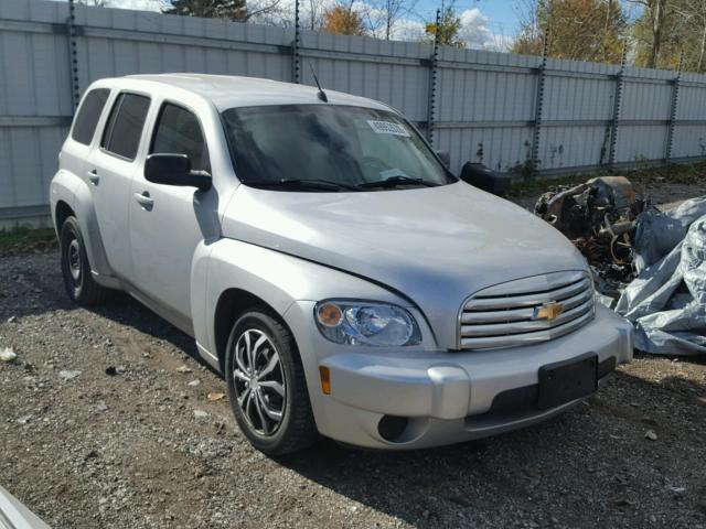 3GNBAAFW5BS572689 - 2011 CHEVROLET HHR LS Plata foto 1
