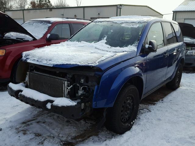 5GZCZ23D66S800942 - 2006 SATURN VUE WHITE photo 2