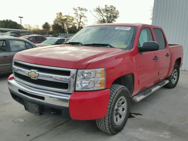 3GCPKSEA1BG106252 - 2011 CHEVROLET SILVERADO RED photo 2