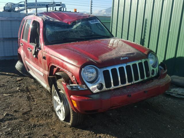 1J8GL58K55W670813 - 2005 JEEP LIBERTY LI RED photo 1