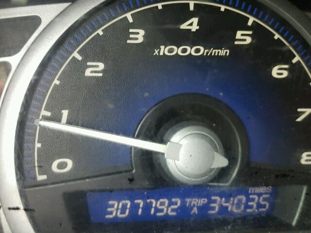 2HGFG12826H548523 - 2006 HONDA CIVIC EX WHITE photo 8