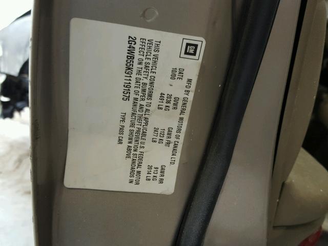 2G4WB55K911191575 - 2001 BUICK REGAL LS 棕色 照片 10