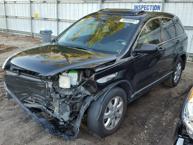 3CZRE38539G703038 - 2009 HONDA CR-V EX BLACK photo 2