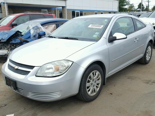 1G1AD1F55A7146851 - 2010 CHEVROLET COBALT 1LT SILVER photo 2