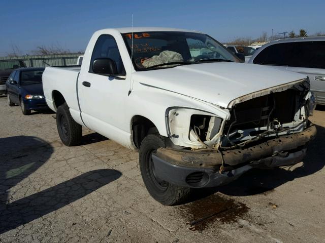 1D7HU16N18J193965 - 2008 DODGE RAM 1500 S WHITE photo 1