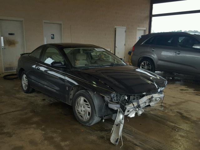 1G8ZY1277YZ118810 - 2000 SATURN SC2 GREEN photo 1