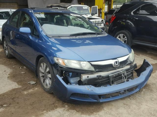 19XFA16989E001078 - 2009 HONDA CIVIC EXL 蓝色 照片 1