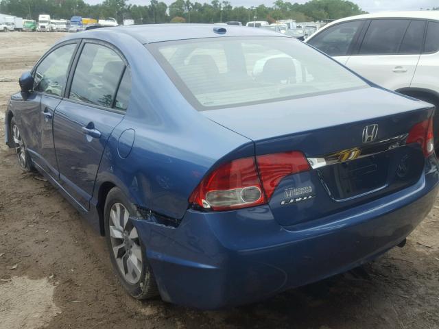 19XFA16989E001078 - 2009 HONDA CIVIC EXL 蓝色 照片 3