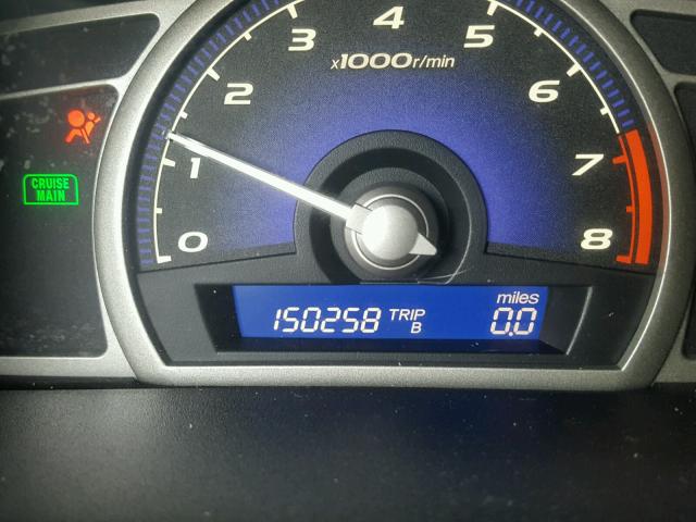 1HGFA16856L086411 - 2006 HONDA CIVIC EX 棕色 照片 8