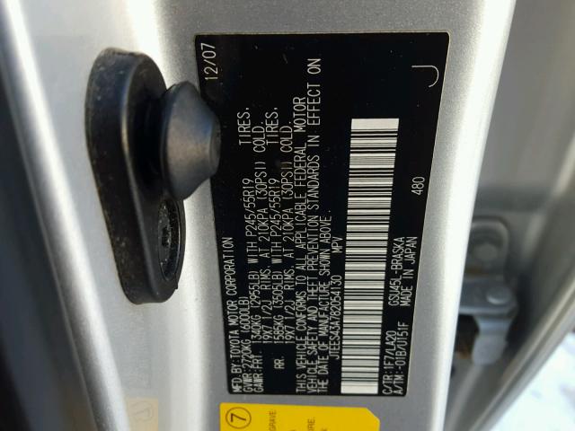 JTEES43A782054130 - 2008 TOYOTA HIGHLANDER SILVER photo 10