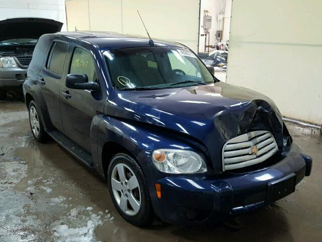 3GNDA33D98S601188 - 2008 CHEVROLET HHR LS BLUE photo 1