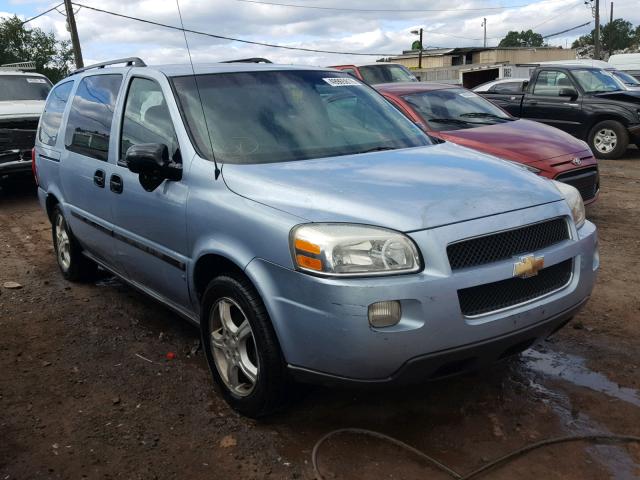 1GNDV231X7D194677 - 2007 CHEVROLET UPLANDER L 蓝色 照片 1