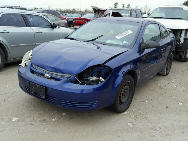 1G1AK15F877372598 - 2007 CHEVROLET COBALT LS BLUE photo 2