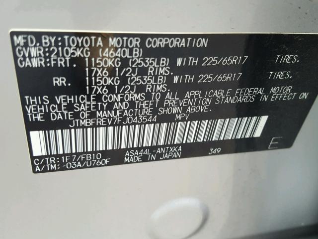 JTMBFREV7FJ043544 - 2015 TOYOTA RAV4 LE SILVER photo 10