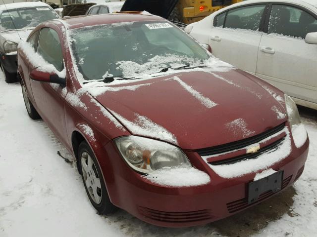 1G1AL18F287308468 - 2008 CHEVROLET COBALT LT RED photo 1