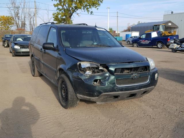 1GNDV23L05D289649 - 2005 CHEVROLET UPLANDER L 绿色 照片 1