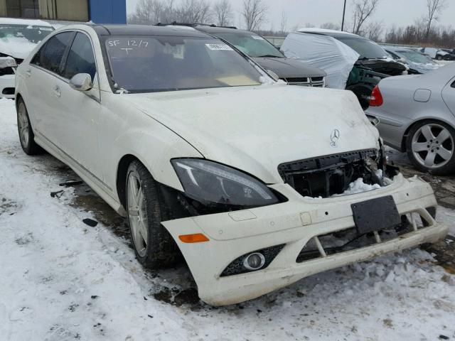 WDDNG71X67A112396 - 2007 MERCEDES-BENZ S 550 WHITE photo 1