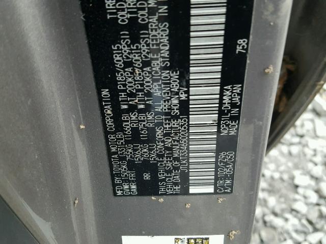 JTLKT334650205351 - 2005 TOYOTA SCION XB Boz foto 10